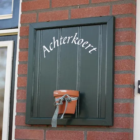 De Achterkoert Apartment