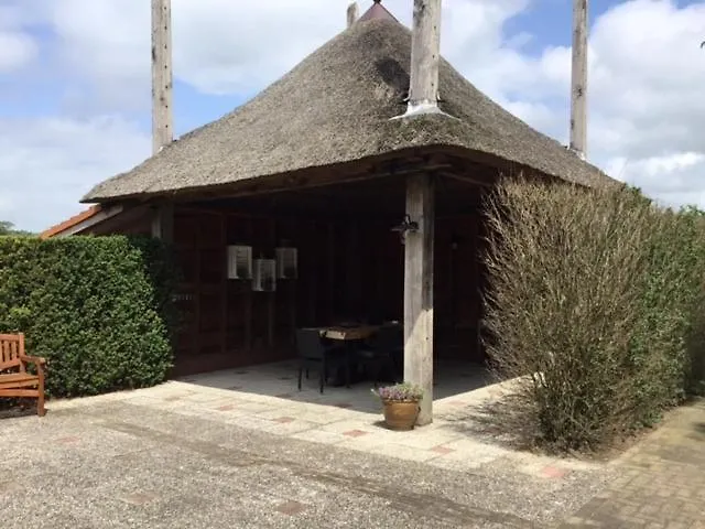 דירה De Achterkoert